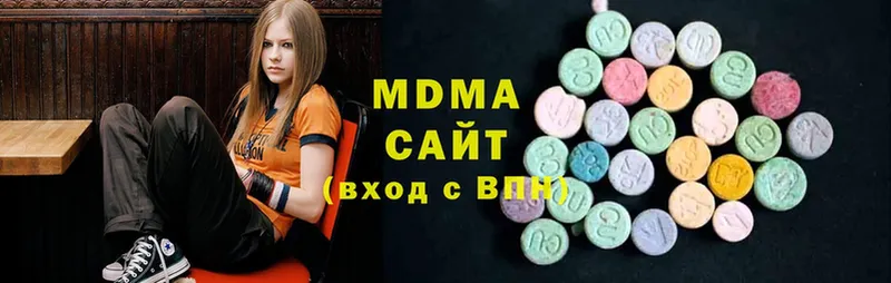 МДМА crystal  Вичуга 